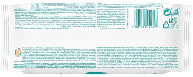 Pampers Sensitive vochtige billendoekjes 52 stuks 2