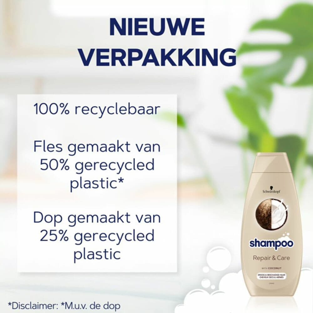 Schwarzkopf Shampoo Repair & Care 400 ml 3