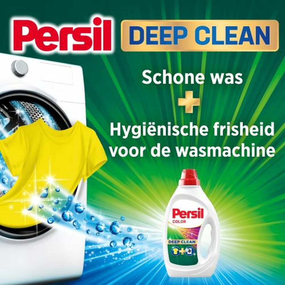 Persil Gel Color 1620 ML (33 wasbeurten) 3