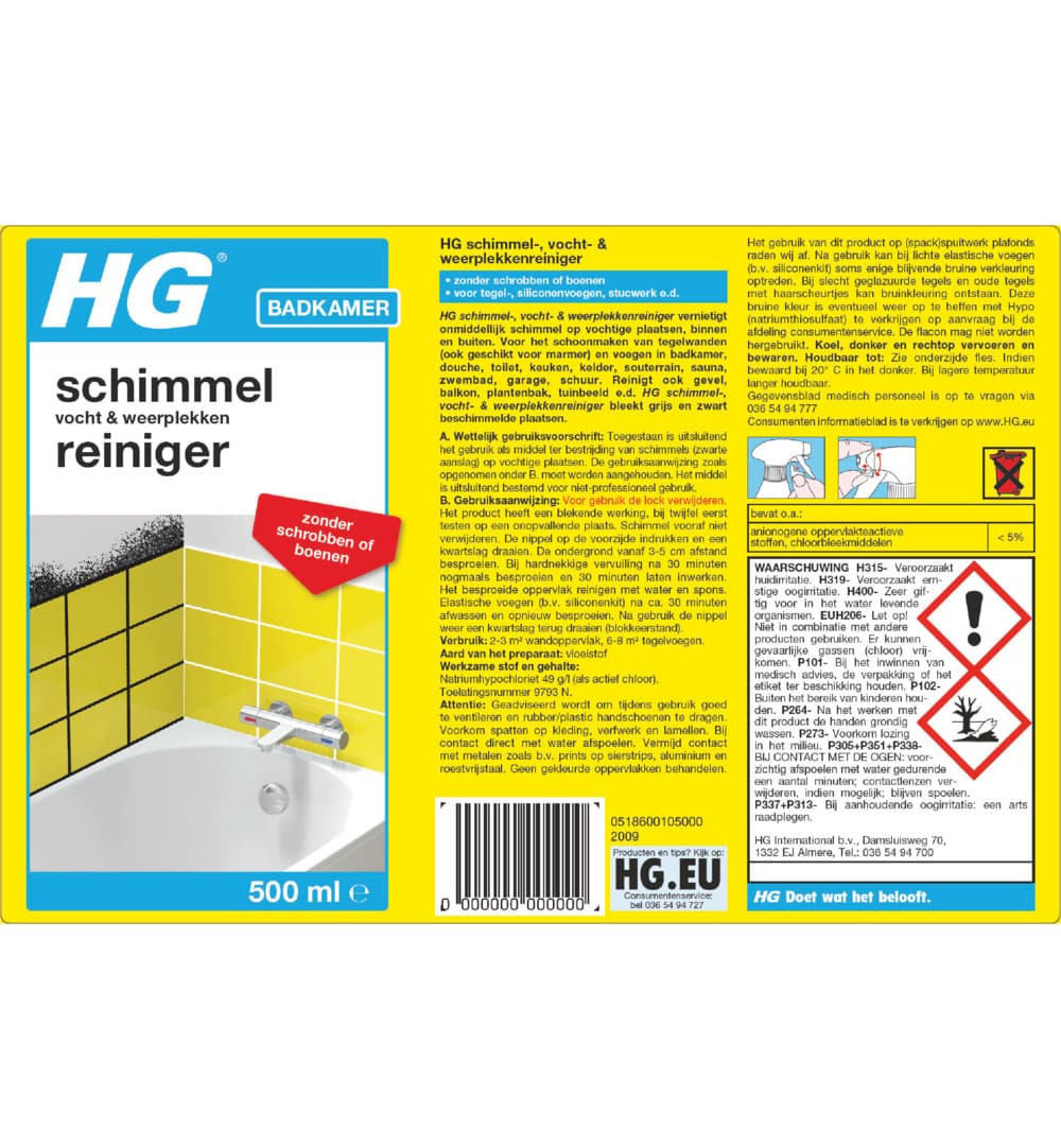 HG SCHIMMEL/VOCHT/WEERPLEKKEN 500 ml 2